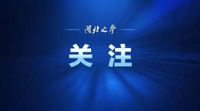 “体育课不被占”拟入法 保障学生锻炼权