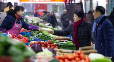 国家统计局：2021年9月份居民消费价格同比上涨0.7% 环比持平