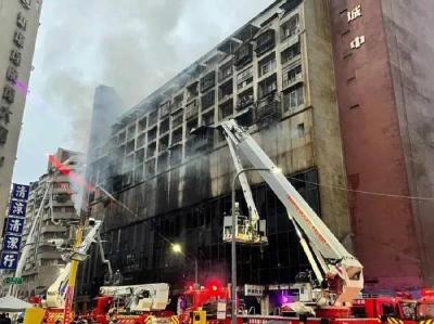 台湾高雄警方公布火灾46名遇难者名单 三名大陆配偶遇难