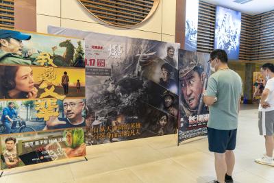 新主流大片为何强势领跑国庆档？用真情实感“破圈”