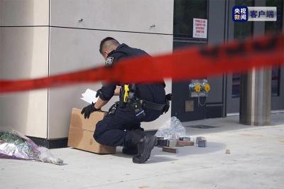 联合国总部外发现可疑包裹 警方证实并无爆炸物