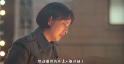 读懂这几点，就能品出《霞光》的高级感