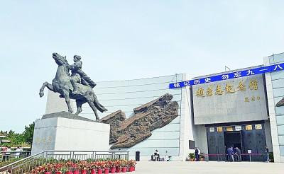 东北抗联精神述评：白山黑水间写下不朽史诗
