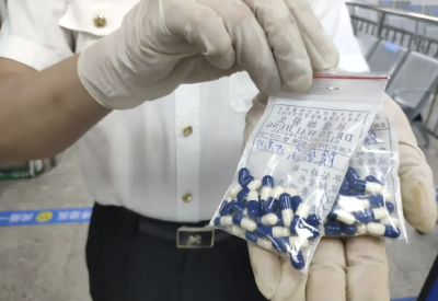 海关发布：网红减肥药是管制药！