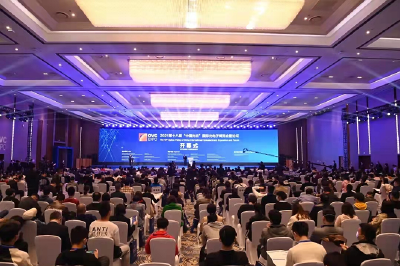 拥抱F5G，华为助力武汉建设全国首个F5G行业应用示范城市