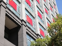 宜都：高挂国旗庆国庆
