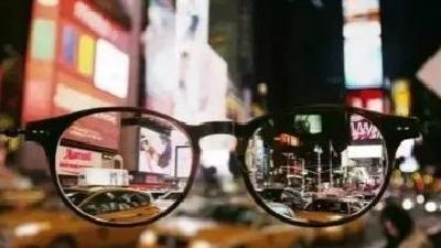 儿童青少年近视率超半数！ 我国现存眼镜企业超132万家