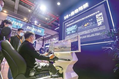 光电最新科技应用亮相光博会 炫目黑科技就在你身边