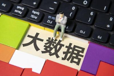 11月新规来了！涉及工资、纳税、出行……