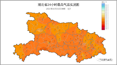 直冲37℃！“秋老虎”持续发威，降温就在...... 