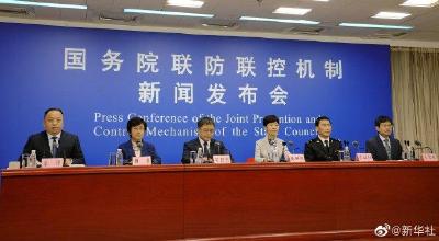 国家卫健委：本轮疫情波及14个省份 当前疫情仍呈快速发展态势