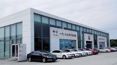 一汽-大众召回部分进口和国产奥迪汽车