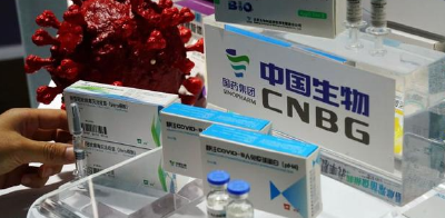 巴林将为3岁至11岁儿童接种中国国药新冠疫苗