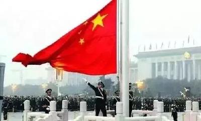 为何天安门升旗只升28.3米，作为中国人你是否知道？