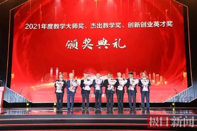 100万！湖北这位院士决定全部捐出