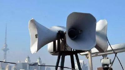 今日，武汉全城试鸣防空警报