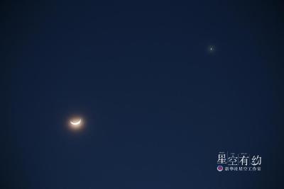 11月天象很精彩，接近全食的月偏食最令人期待