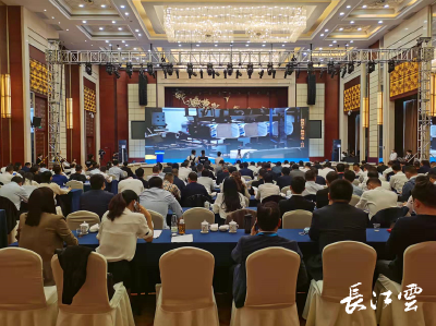第十二届长江三峡国际旅游节投资洽谈会 总投资885亿元 50个项目落户宜昌