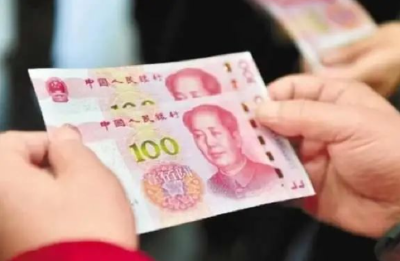 拒收现金？这13家单位被人民银行处罚并曝光