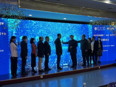 湖北首家商保“一站式”结算平台在湖北省人民医院上线