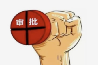 112家企业获批！省药监局本周审批结果通报来了