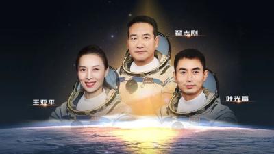 新“太空出差三人组”，每个人的故事都不简单