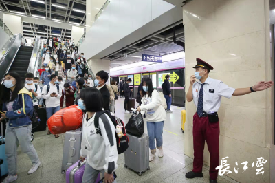 国庆假期武汉地铁送客2239万乘次 “三大火车站”多举措提升返程进站速度