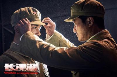 三大导演不负众望 为什么这个时代需要《长津湖》