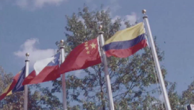 彩色影像公布！五星红旗第一次在联合国总部升起