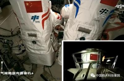 一起仰望！这些五星红旗曾在太空翱翔