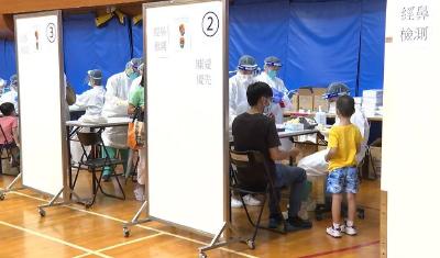 澳门新增1例新冠肺炎确诊病例，感染源头仍在调查