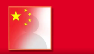 微信头像使用国旗犯法？警方回应