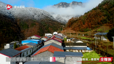 今早出门有多冷？本轮寒潮最冷时刻来了！