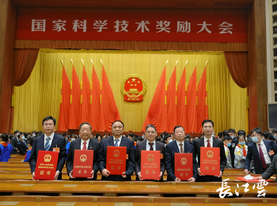 武汉大学再获国家科技进步奖一等奖 主持完成4项成果，获奖数量再创新高