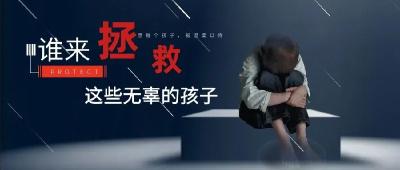 太痛心，孩子出生即患大病！阻断这些重大疾病遗传，请了解这个MDT！