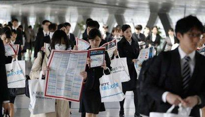 日本计划大幅放宽限制引进劳工 填补劳动力短缺