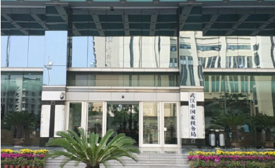 906户免罚18万！湖北“首违不罚”清单出炉