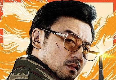 电影《古董局中局》发布“惊天骗局”版预告 