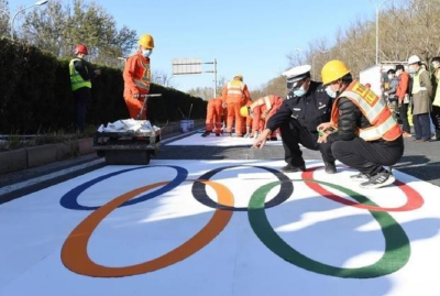 北京城区开始施划冬奥会专用车道 预计11月底前完成