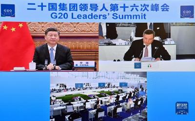 二十国集团领导人第十六次峰会通过 《二十国集团领导人罗马峰会宣言》