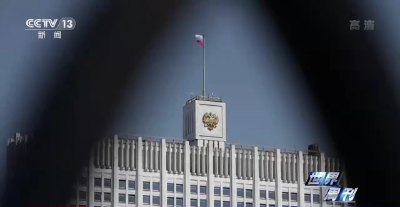俄罗斯央行将向境内受制裁影响的银行提供卢布和外汇帮助
