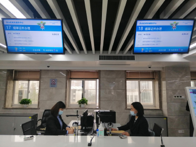 武汉市洪山区烟草专卖局 多措并举夯实便民服务