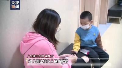 秋冬季流感高发与新冠叠加流行 如何防范？