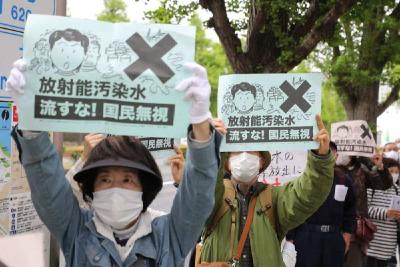 核污染水入海伤渔业  日本政府拟掏钱解决