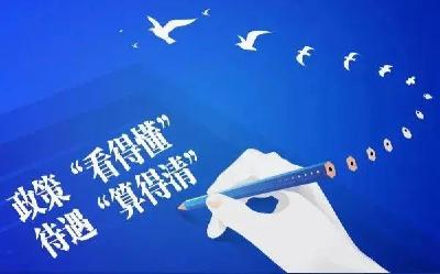 劳动合同应该什么时候签？