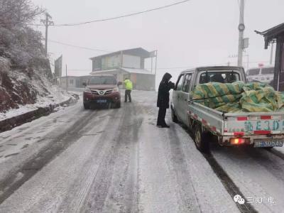 湖北下雪了！武汉最低温直奔1℃，就在今明两天
