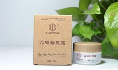 千万不要使用！这些问题化妆品被国家药监局通报   
