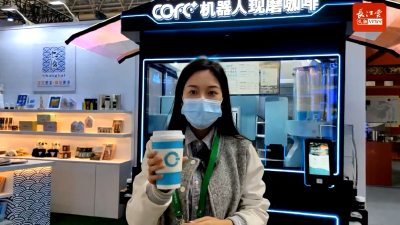 爱上湖北 | 上海馆：世界上第一台机器人咖啡厅，50秒出品！
