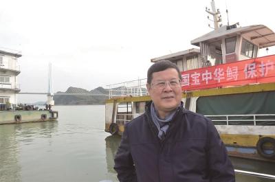 四大科研机构在宜昌继续搜寻 2021年长江中华鲟产卵场科考启动