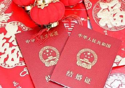 婚假太短，年轻人没空结婚？各地回应来了！